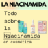 Pepino (Cucumber) en cosmética