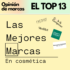 El TOP 5 sobre la mejor crema con Niacinamida | Todas hechas en España 